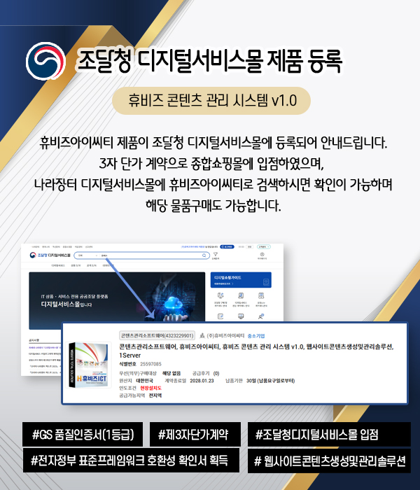 해당파일이미지