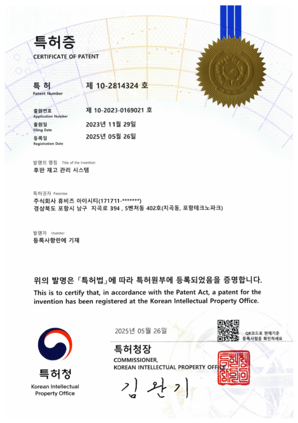 해당파일이미지