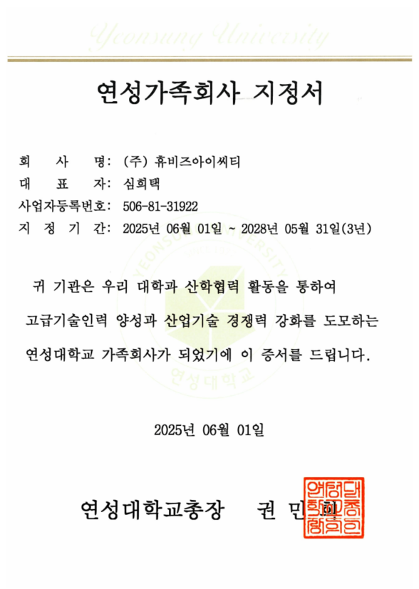 해당파일이미지