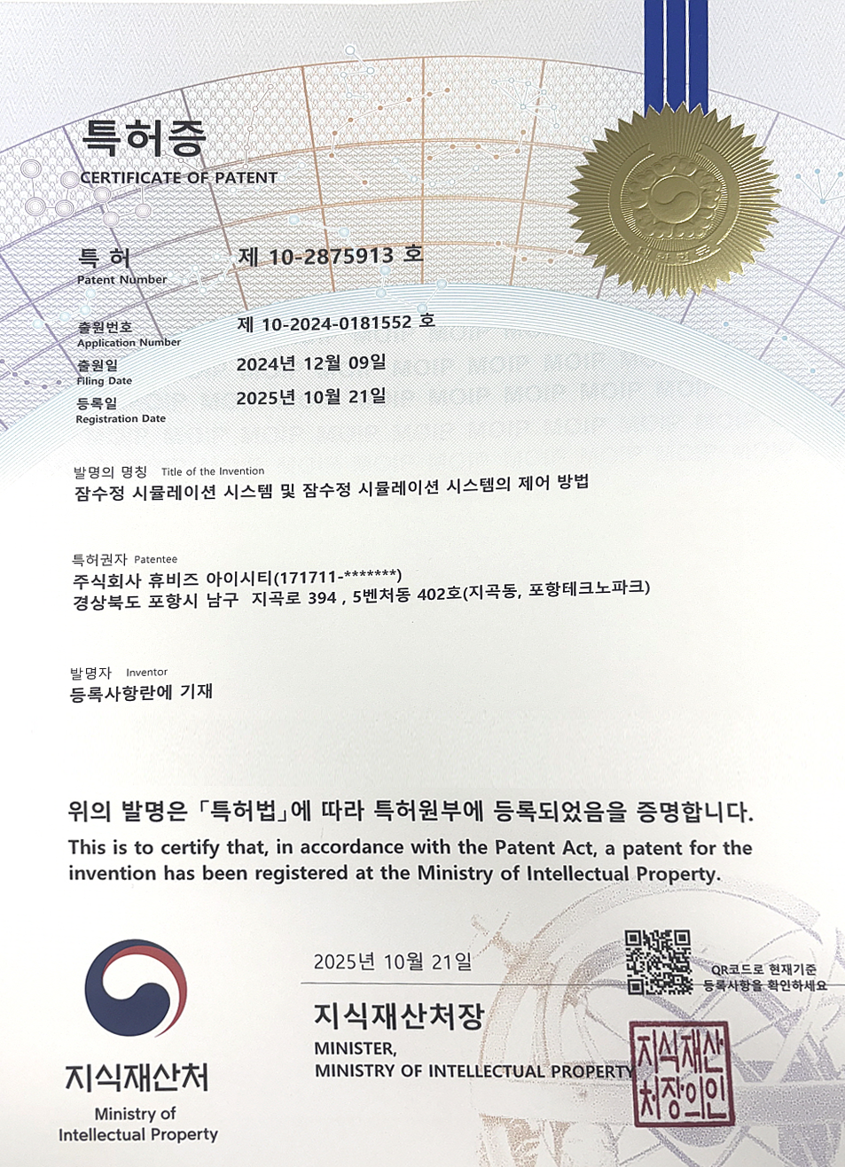 해당파일이미지