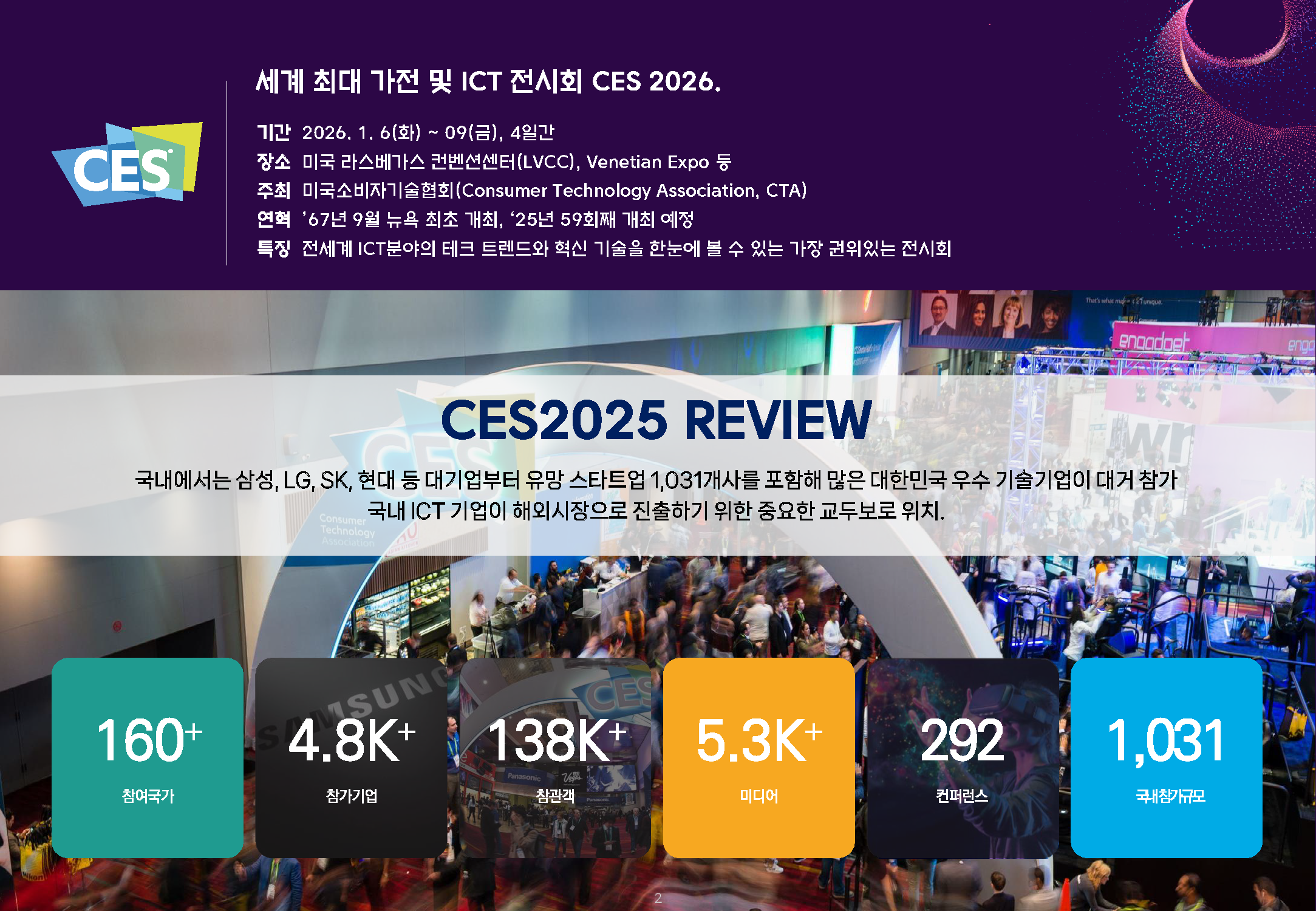 해당파일이미지