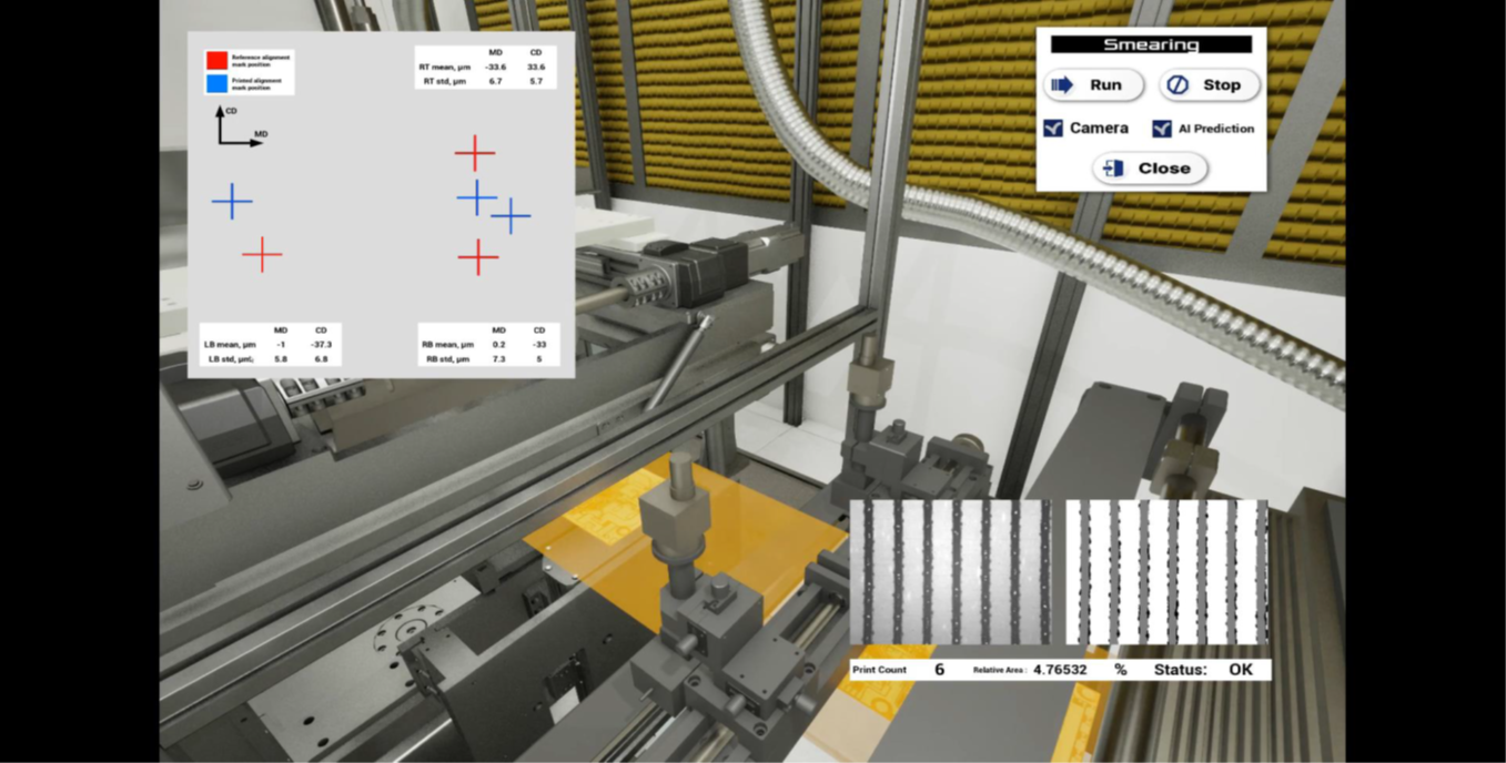 제품 품질 계측 및 신뢰성 예측 시뮬레이션
